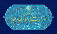 بیانیه وزارت خارجه در محکومیت تعرض آمریکا به کشتی تجاری ایران