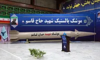 بکارگیری موشک قدرتمند «حاج قاسم» علیه پایگاه‌های دشمن