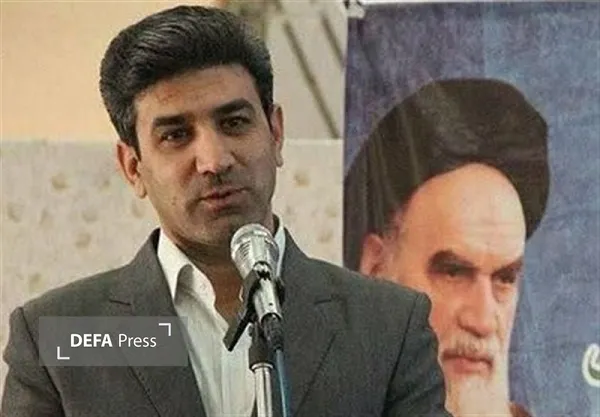 استان مرکزی