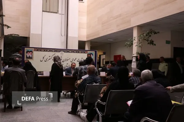 دیدار دیدار