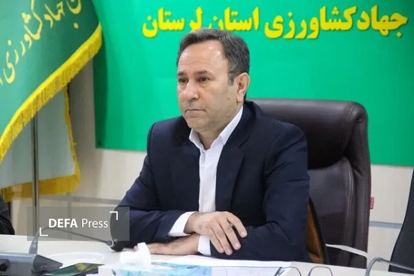 جهاد کشاورزی