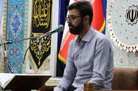 دوره تخصصی قرائت قرآن کریم در ماهدشت