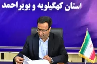 اجرای دقیق پروژه مهر، کیفیت‌بخشی به کودکستان‌ها را تضمین می‌کند