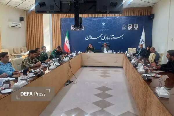 همدان