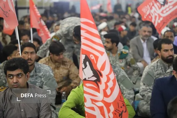 مراسم بزرگداشت مراسم بزرگداشت
