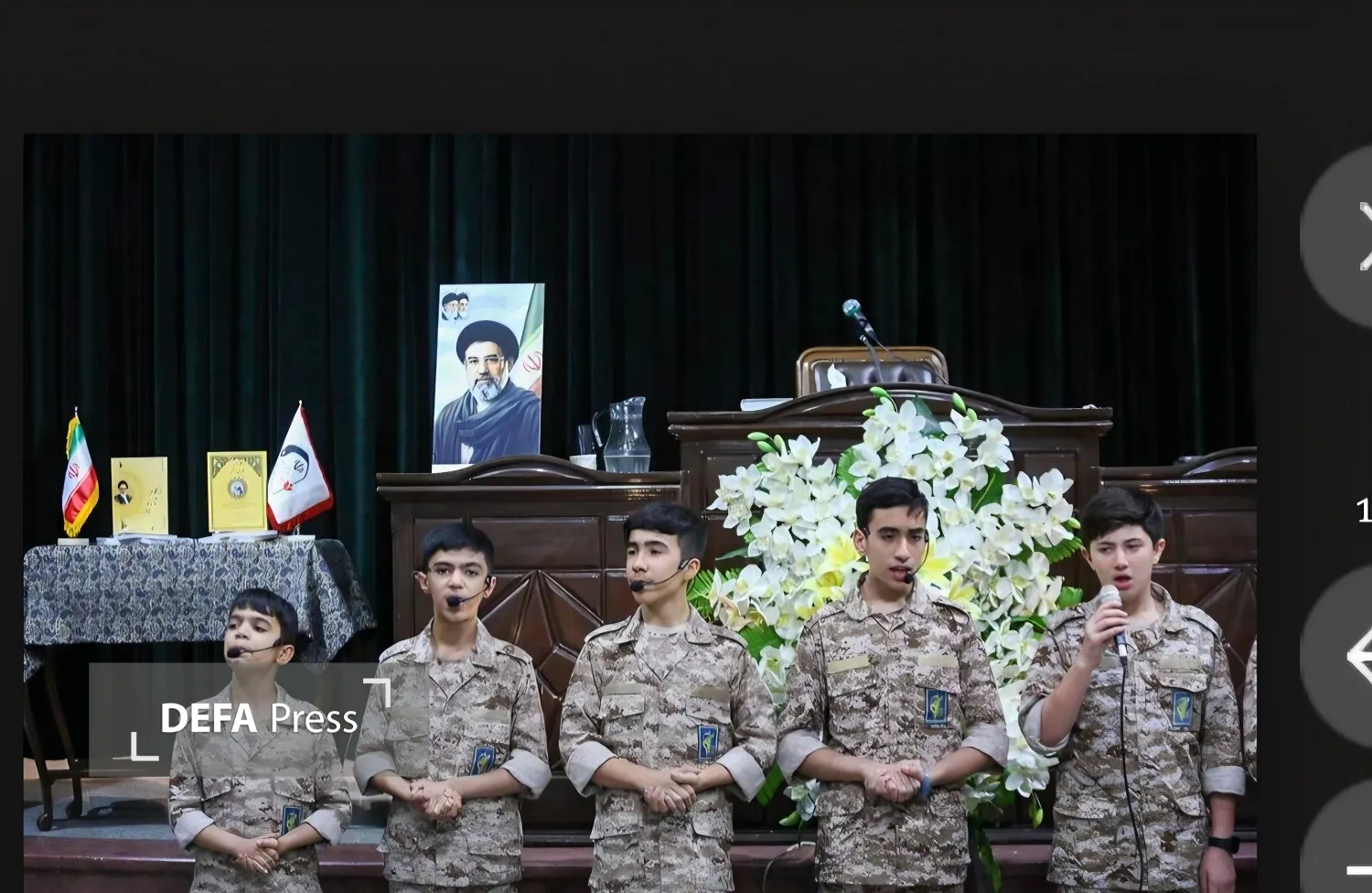 شهید محراب