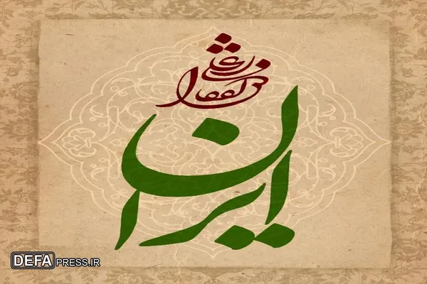 هنرمندان استان مرکزی در پاسخ به حمله تروریستی