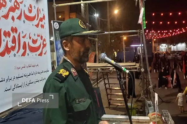 ی ی