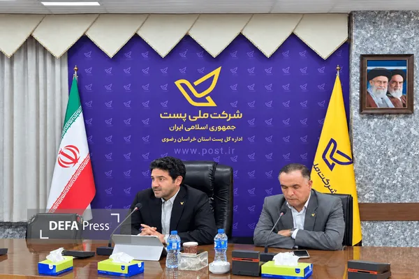 خراسان رضوی