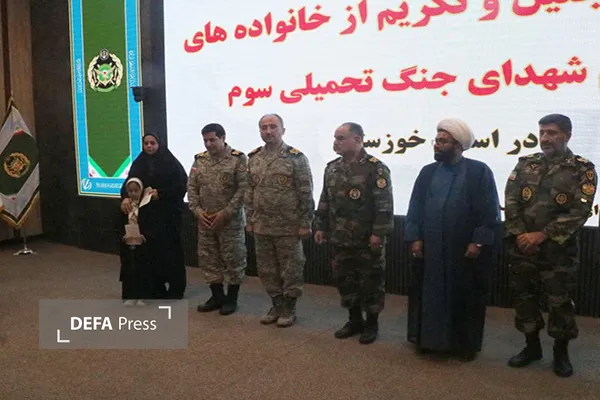 جنگ تحمیلی سوم