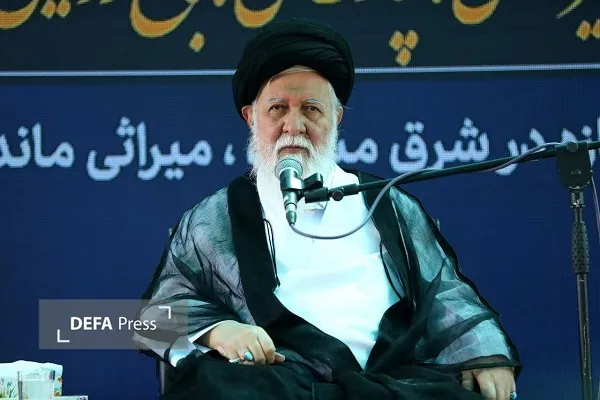 آیت‌الله علم‌الهدی