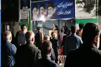 فیلم/ «باید برخاست»؛ موج ۱۲۴ حضور مردم روستای سنگده