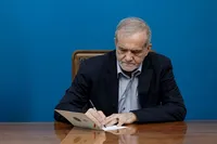 پزشکیان: حفظ عزت و تأمین آسایش بازنشستگان، تعهدی انکارناپذیر برای دولت است