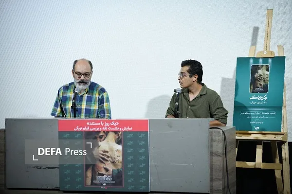سینما