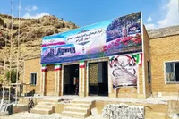 مرکز فرهنگی و گلزار شهدای چرام با اعتبار بیش از ۲۶ میلیارد تومان افتتاح شد