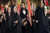 حماسه دویست و چهاردهمین شب حضور مردم ایلام در خیابان