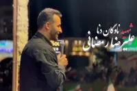 فیلم/ روایتی از چشم انتظاری مادر شهید ناوشکن دنا
