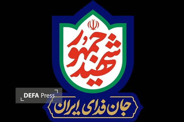 نشان سالگرد شهادت سید ابراهیم رئیسی