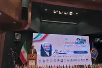 حکمرانی مطلوب در تمدن نوین اسلامی مبتنی بر ولایت و حضور مردم است