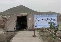 بیمارستان صحرایی ۶۴ تختخوابی نیروی زمینی سپاه در زهک برپا می‌شود
