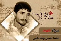 فیلم/ یار دیرین حاج قاسم