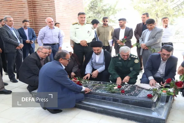 یادمان شهید گمنام در دانشگاه یاسوج