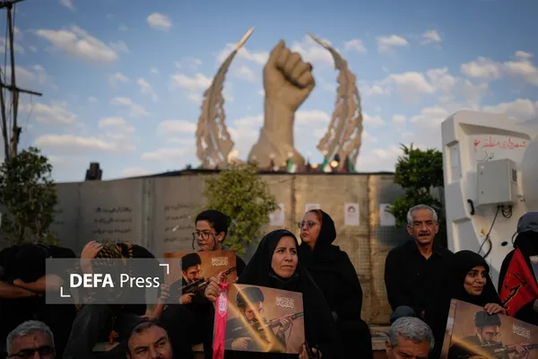 ایران