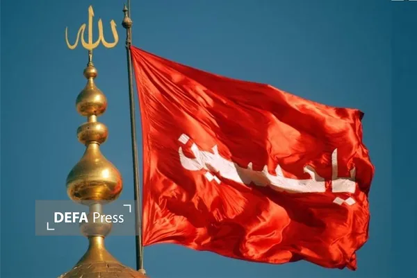 کربلا کربلا