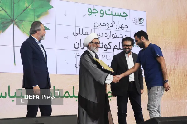 پویش فیلم