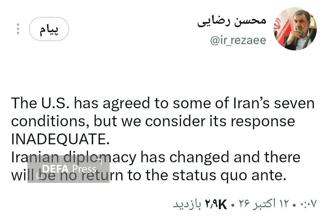 دبیر شورای عالی امنیت ملی: آمریکا با برخی از هفت شرط ایران موافقت کرده است