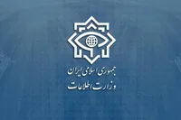 صوبہ کرمان میں موساد کے 21 جاسوسی کارندے اور 4 مسلح شر پسند گرفتار