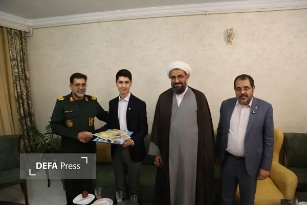 همدان