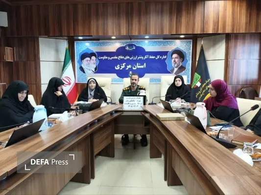شورای بانوان