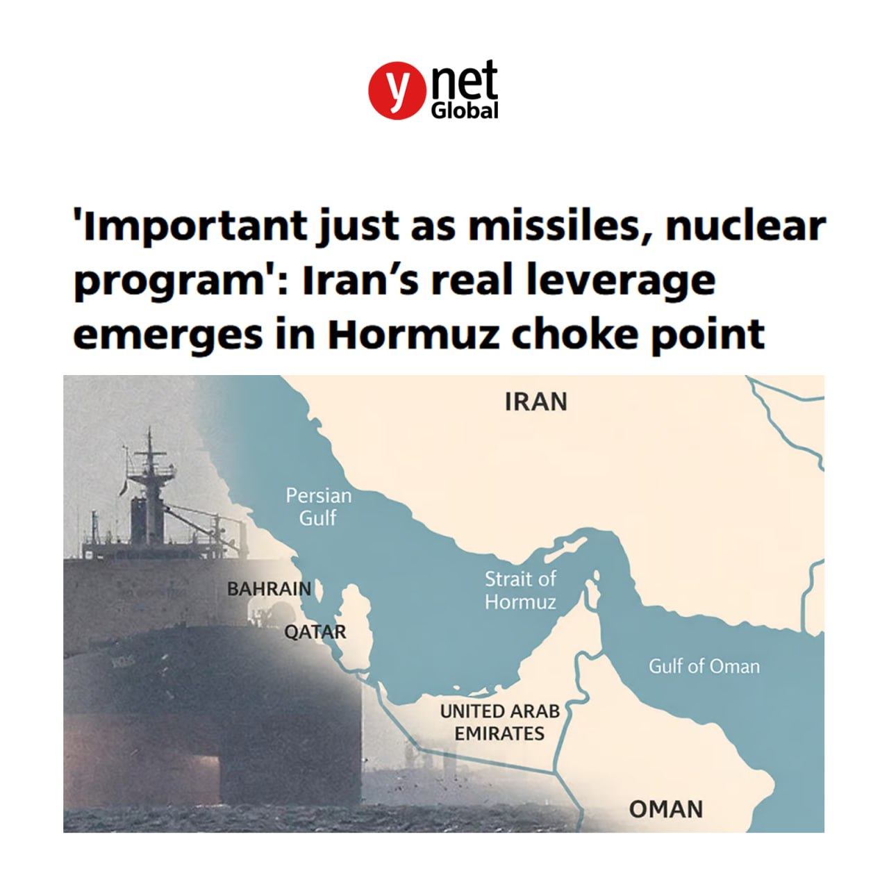 مهم، بهاندازه موشکها و برنامه هستهای؛ اهرم فشار واقعی ایران خودش را در گلوگاه هرمز نشان میدهد مهم، بهاندازه موشکها و برنامه هستهای؛ اهرم فشار واقعی ایران خودش را در گلوگاه هرمز نشان میدهد
