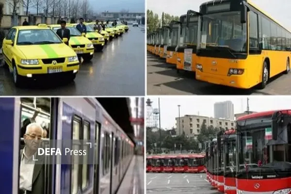 ناوگان حمل و نقل عمومی ناوگان حمل و نقل عمومی