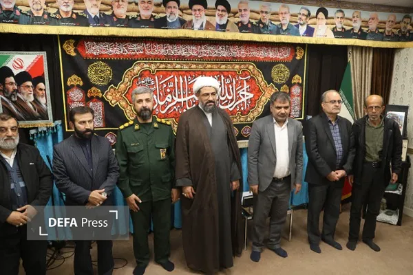 همدان