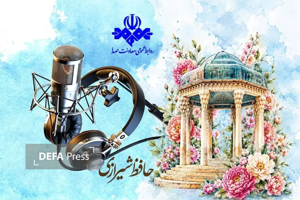 شعر