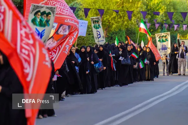 دفاع پرس البرز