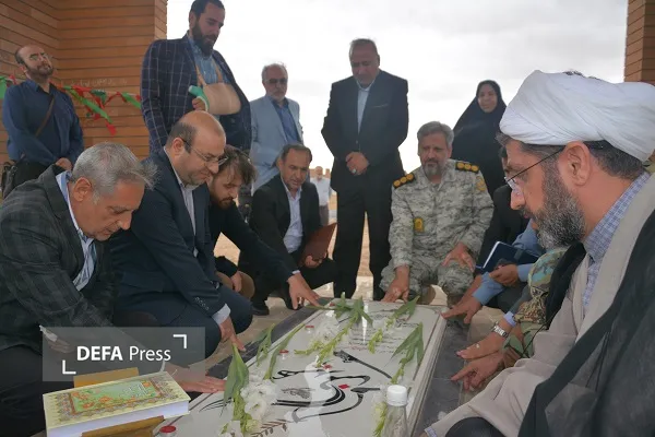 یادمان شهید گمنام یادمان شهید گمنام