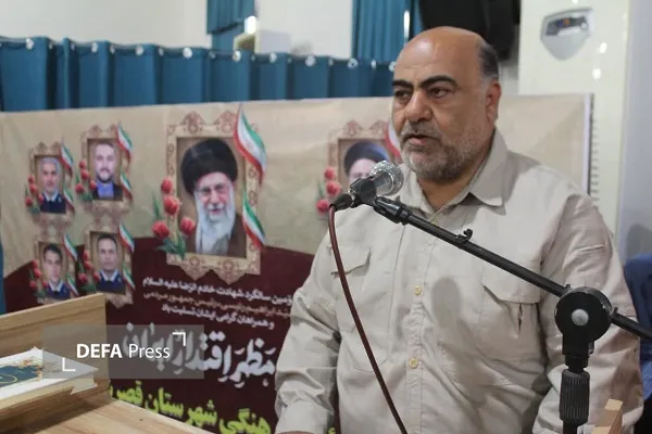 مراسم شهید رئیسی