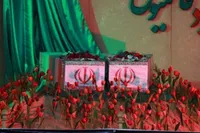 برگزاری اجلاسیه ۱۳۵ شهید شهرستان چادران