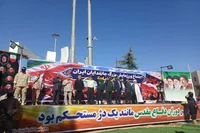 رزمایش حضور جانفدایان ایلام در میدان