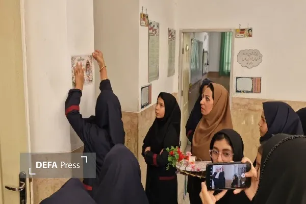 دفاع پرس یزد دفاع پرس یزد