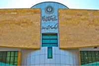 برنامه فرهنگسرای رسانه برای استاد رضوی باهر