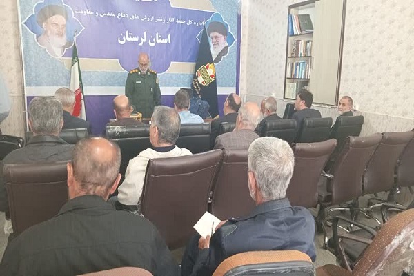 برگزاری جلسه توجیهی کار گروه گردان جهاد تبیین در لرستان برگزاری جلسه توجیهی کار گروه گردان جهاد تبیین در لرستان