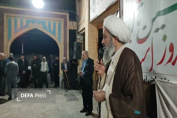 شهید