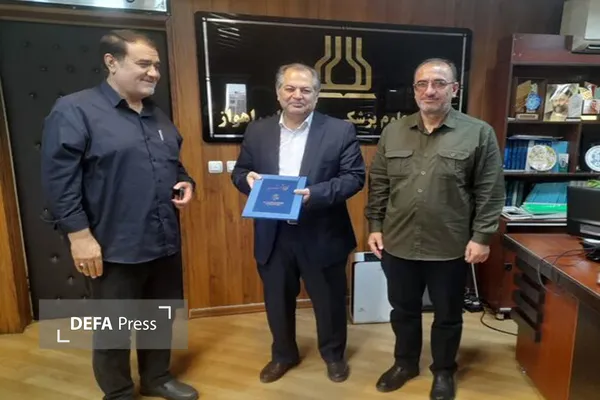 دانشگاه اهواز دانشگاه اهواز