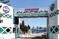 احیای بیمارستان شهید رحیمی بیرجند