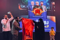«بوم‌بوم» رونمایی شد/ معرفی قهرمانان واقعی ایران به کودکان