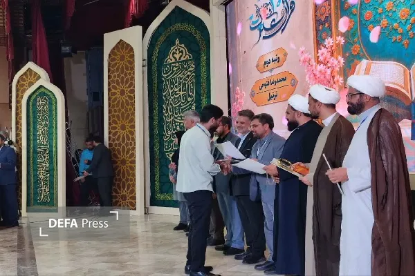 برگزیدگان قرآنی کشور میهمان «شهر معلمان دین»/ تأکید بر تلفیق علم، اخلاق و خدمت در نظام سلامت